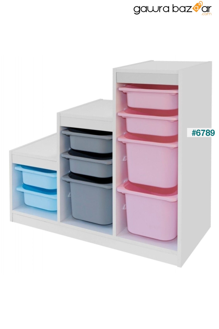 خزانة ألعاب هدية Trofast Storage Organizer Unit Vps-01 Vip Home 0