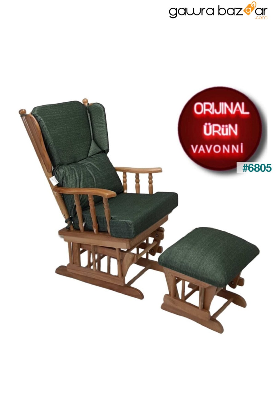 كرسي هزاز كرسي هزاز كرسي استرخاء هيكل خشبي طبيعي / 10 vavonni 0