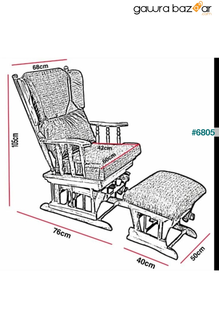كرسي هزاز كرسي هزاز كرسي استرخاء هيكل خشبي طبيعي / 10 vavonni 5