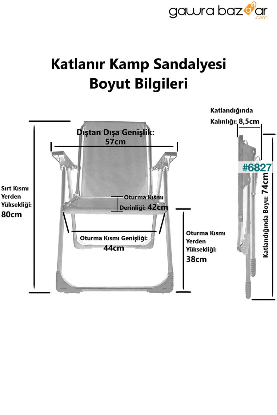 كرسي تخييم قابل للطي من ناتورا - أسود مع حامل أكواب بيضاوي moniev 6