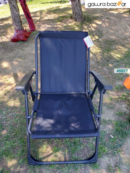 كرسي تخييم قابل للطي من ناتورا - أسود مع حامل أكواب بيضاوي
