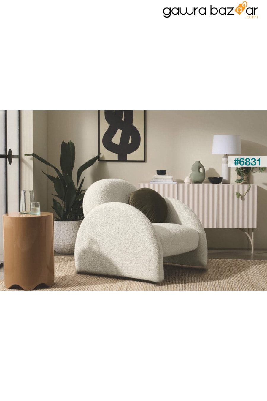 كرسي كاي تيدي بيرجير S Home Design Concept 0