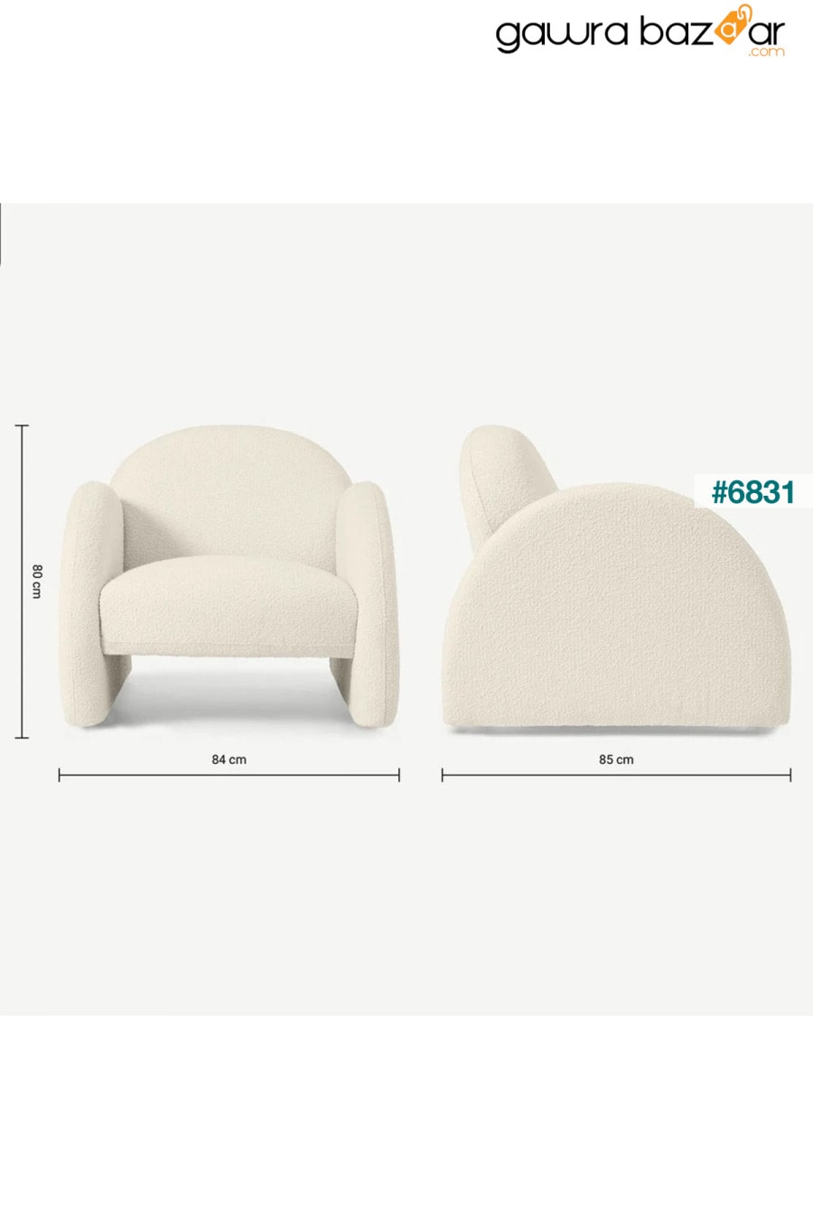 كرسي كاي تيدي بيرجير S Home Design Concept 2