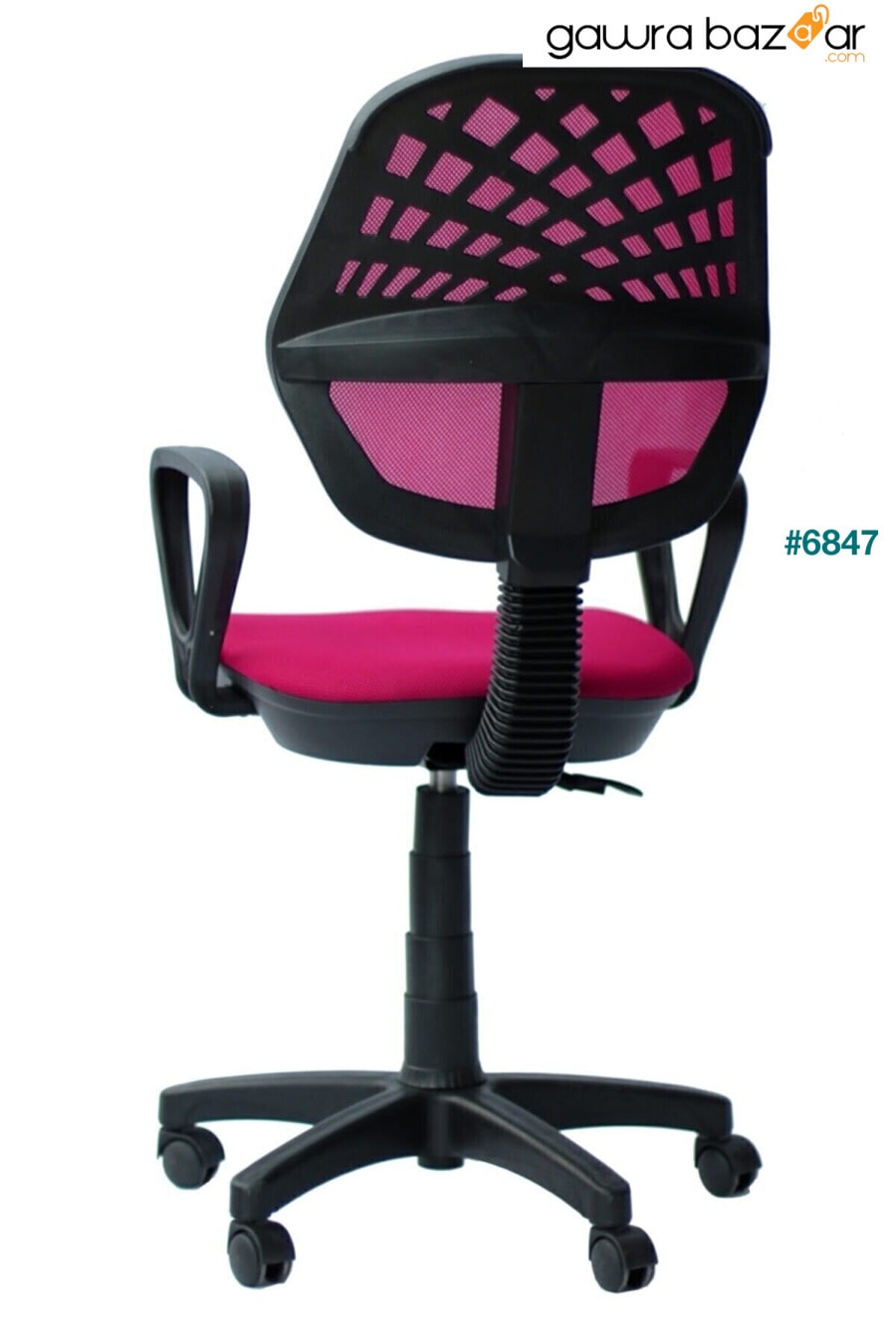 كرسي شبك أسود مريح قابل للدوران متعدد الأغراض قابل للدوران 360 درجة ، كرسي ألعاب ، كرسي مكتب ، كرسي دراسة SDT TİCARET 2