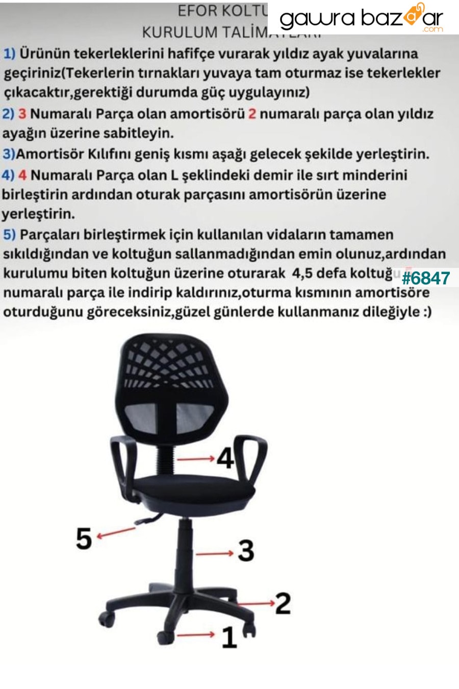 كرسي شبك أسود مريح قابل للدوران متعدد الأغراض قابل للدوران 360 درجة ، كرسي ألعاب ، كرسي مكتب ، كرسي دراسة SDT TİCARET 3