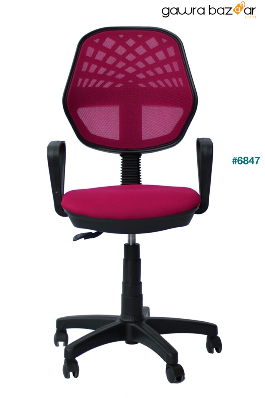 كرسي شبك أسود مريح قابل للدوران متعدد الأغراض قابل للدوران 360 درجة ، كرسي ألعاب ، كرسي مكتب ، كرسي دراسة SDT TİCARET 1