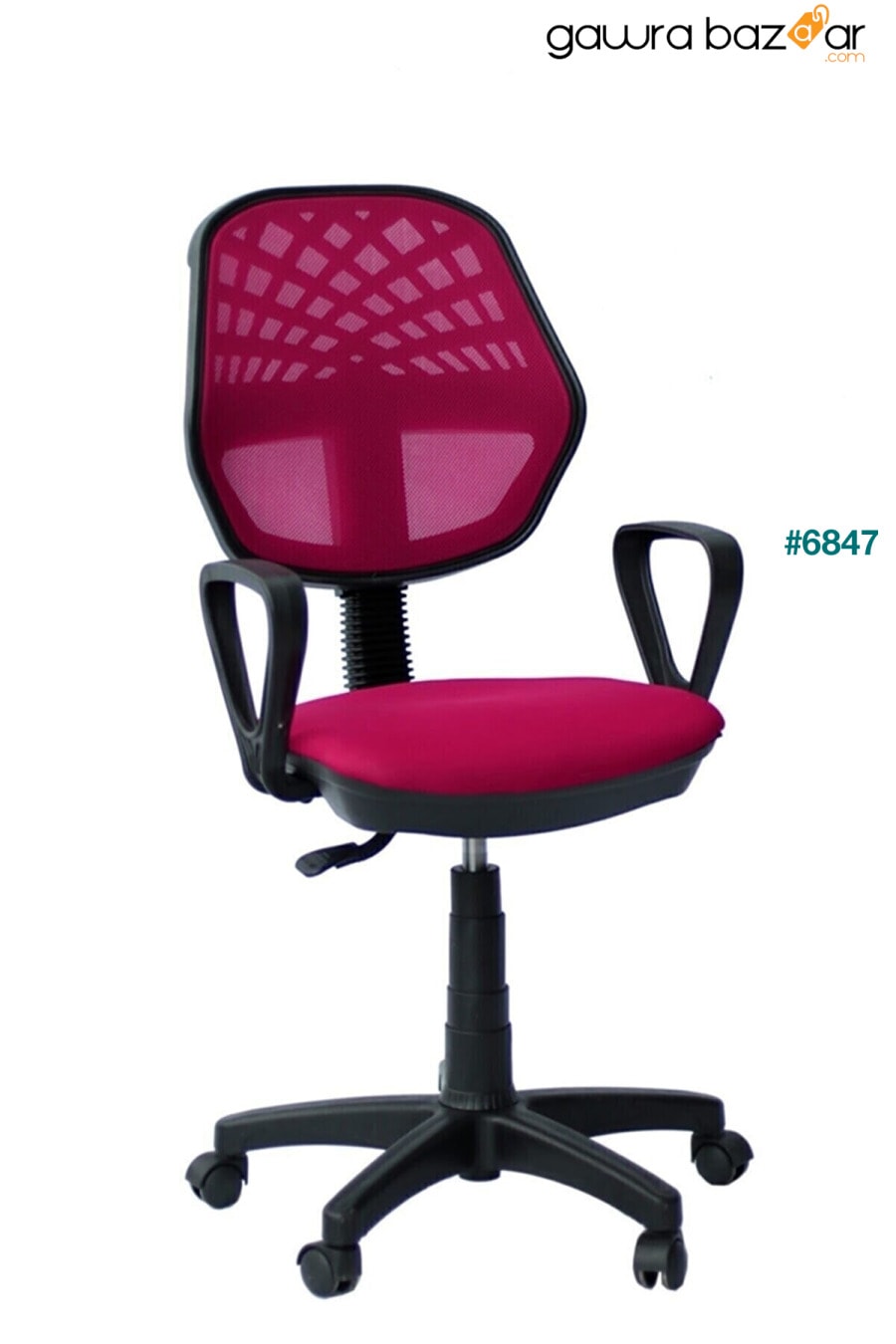 كرسي شبك أسود مريح قابل للدوران متعدد الأغراض قابل للدوران 360 درجة ، كرسي ألعاب ، كرسي مكتب ، كرسي دراسة SDT TİCARET 0
