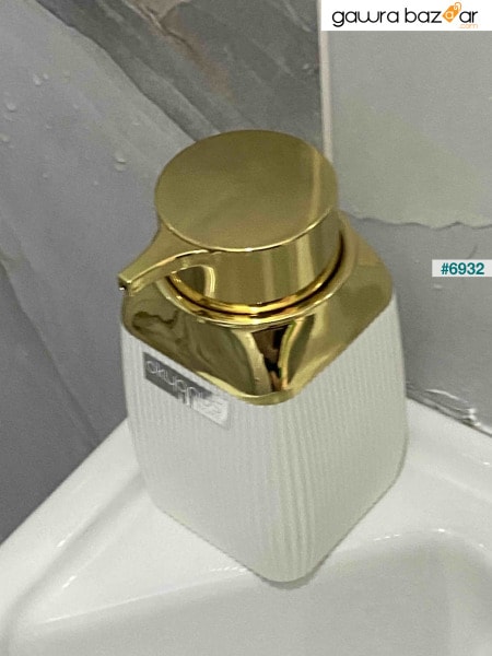 طقم حمام أبيض مخطط 5 قطع سلسلة ذهبية