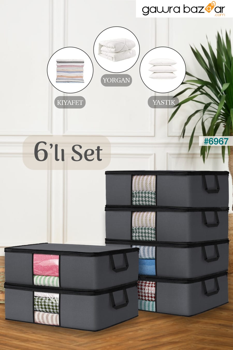 6 قطع من أكياس تخزين كبيرة الحجم أسفل قاعدة القاعدة - وسادة مع نافذة ، حقيبة تخزين ملابس 64 × 45 × 22 سم أنثراسايت Meleni Home 0