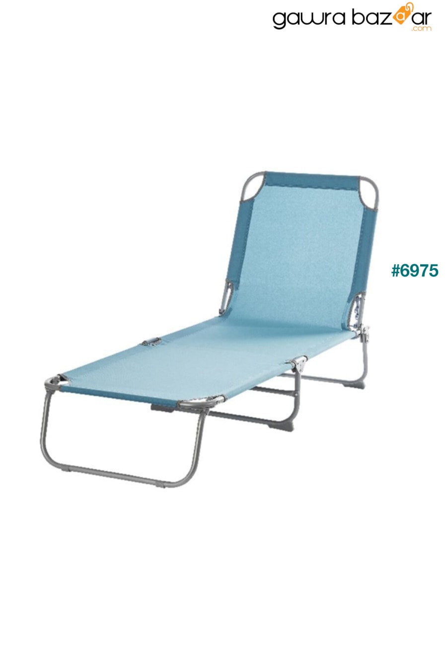 كرسي استرخاء قابل للطي أزرق مائي Blooma 0