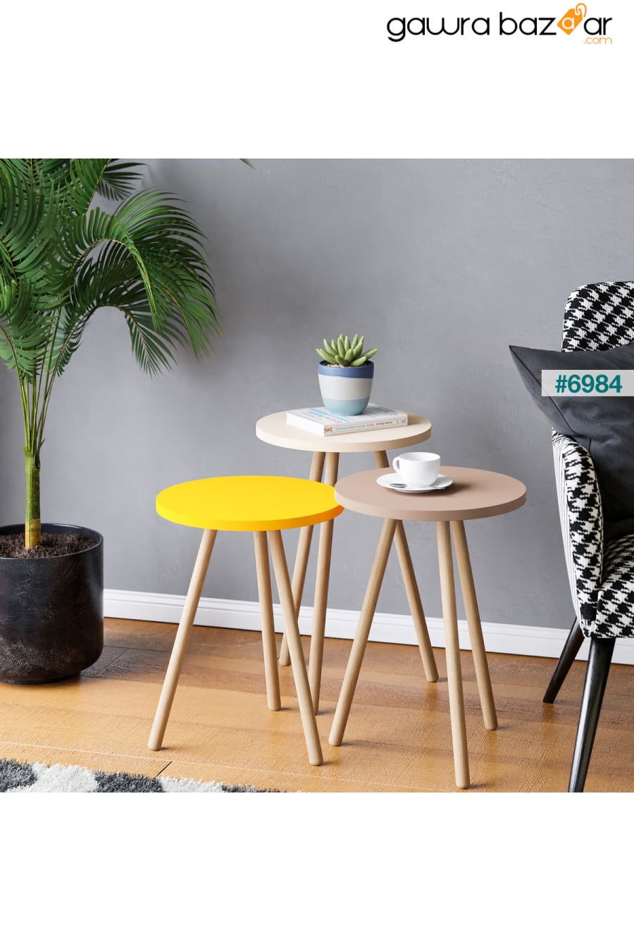طاولة تعشيش ثلاثية ملونة ، أرجل خشبية مستديرة ، تصميم باستيل أصفر ، كابتشينو interGO 0