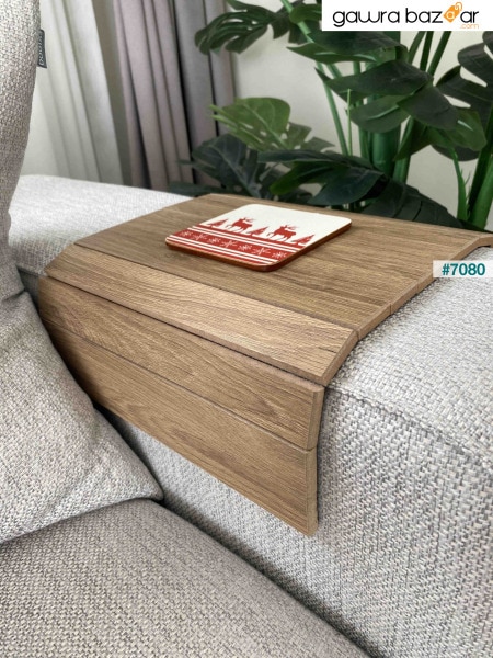 طاولة جانبية محمولة من خشب الجوز مقاس 45 × 25