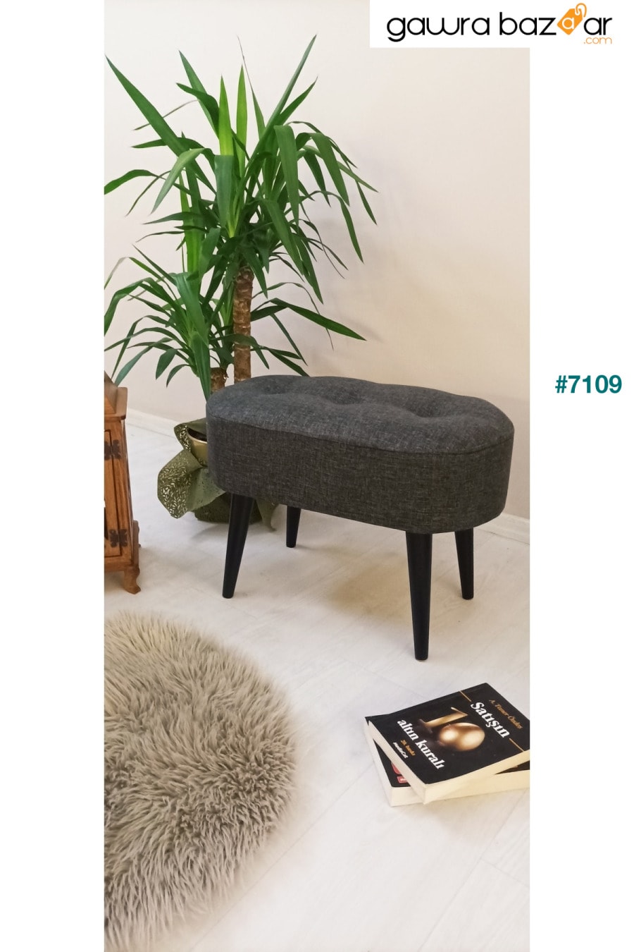مقعد للجلوس بيضاوي الشكل من قماش كتان أنثراسايت باللون الأسود الخشبي من Hornbeam WEBPANYA 0