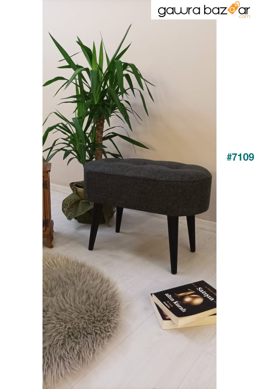 مقعد للجلوس بيضاوي الشكل من قماش كتان أنثراسايت باللون الأسود الخشبي من Hornbeam WEBPANYA 1