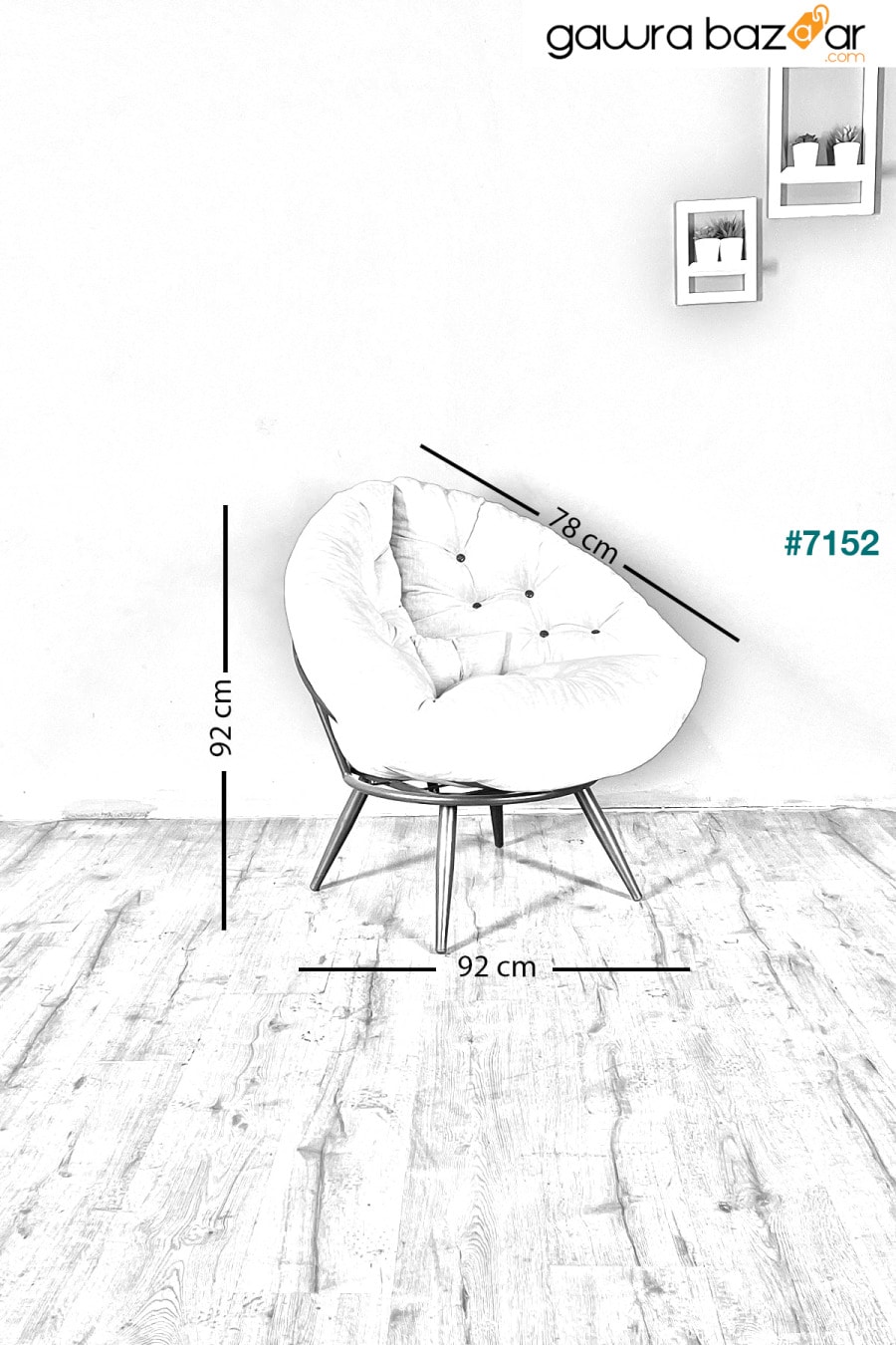 كرسي بذراعين مفرد من فلوكي بيرجير مدخن Berta Concept 4