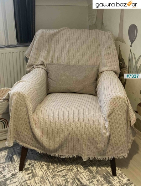 Vera Beige Single Sofa كرسي بذراعين غطاء شال 150 × 200 سم بطانية تلفزيون رمي قطن