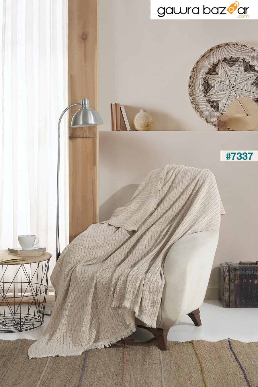 Vera Beige Single Sofa كرسي بذراعين غطاء شال 150 × 200 سم بطانية تلفزيون رمي قطن Lux Touch 0