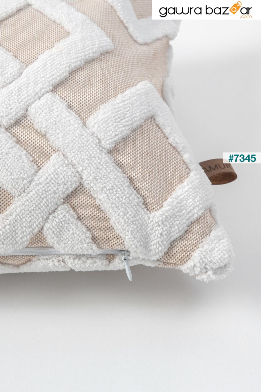 البوهيمي تصميم خاص لكمة نمط الزخرفية غطاء وسادة مستطيل البيج ميلا HAMUR 1