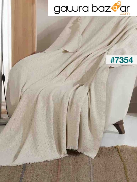 Vera Ecru كرسي بذراعين مفرد من Bergere غطاء شال 150 × 200 سم بطانية تلفزيون مع غطاء قطن