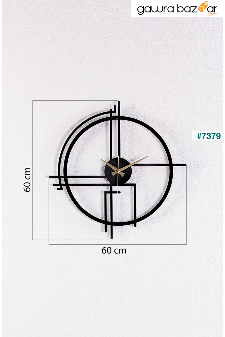 ساعة حائط معدنية سوداء من Querencia سمك 1.5 ملم 60x60 سم Gowpenart 2