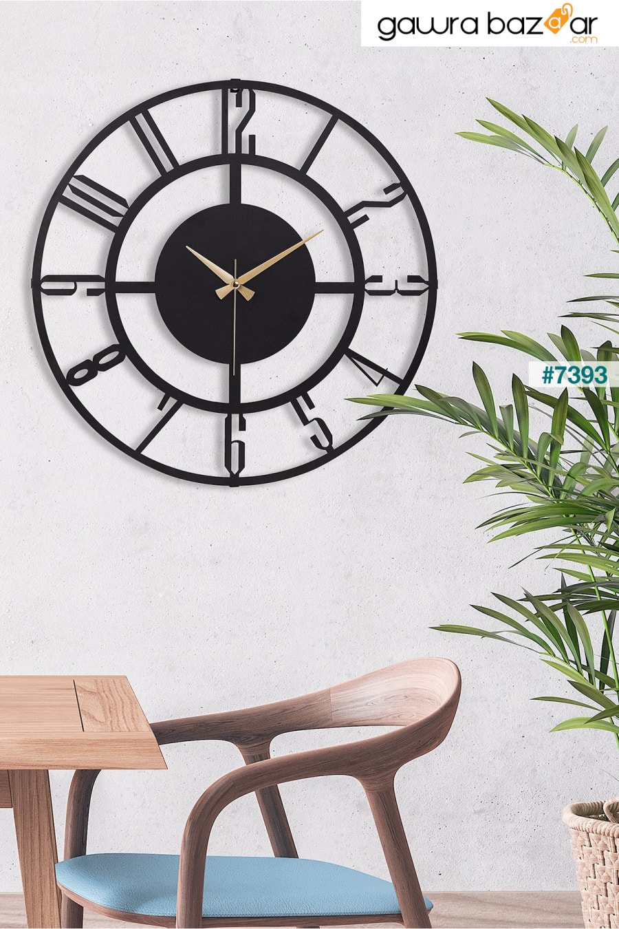 مويكا بونيلا ساعة حائط معدنية سوداء 50x50 سم Mds-50 Muyika Design 1