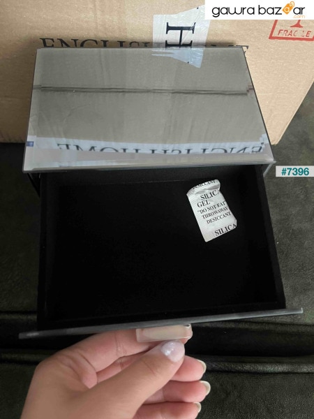 صندوق ديكور زجاجي عاكس من فاليريا 17x12x14.5 مدخن