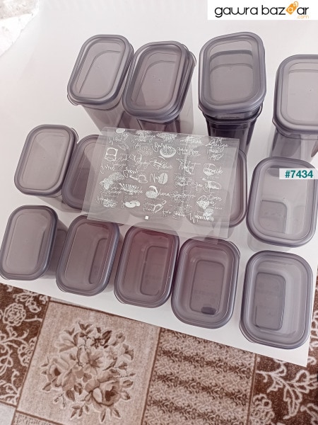 حاوية تخزين بيجي مستطيلة من 15 قطعة مع ملصق طباعة شاشة بيضاء 5x (1500-1150-800 مل) أنثراسايت