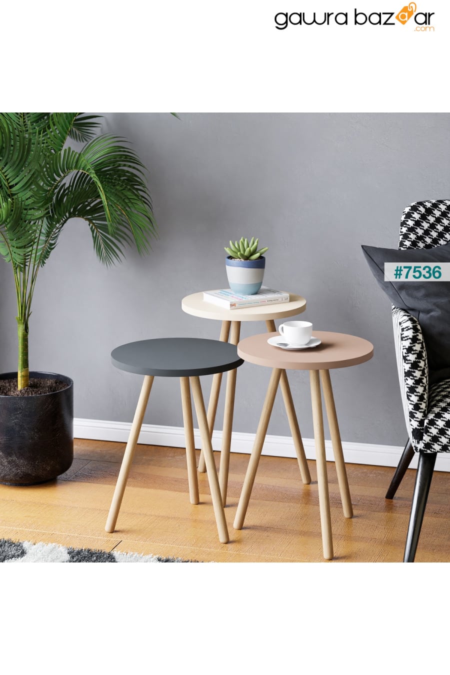 طاولة تعشيش ثلاثية ملونة بأرجل خشبية مستديرة بتصميم الباستيل رمادي كريم كابتشينو interGO 0
