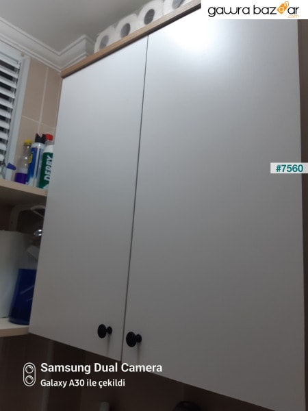 Rani Kb102 خزانة حمام مع خزانة علوية متعددة الأغراض مع أرفف آلة الباب - أبيض - سلة الجوز