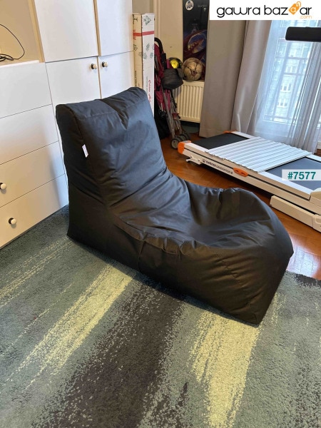 أرموتلاند سرير النهار الكمثرى كرسي بذراعين أسود
