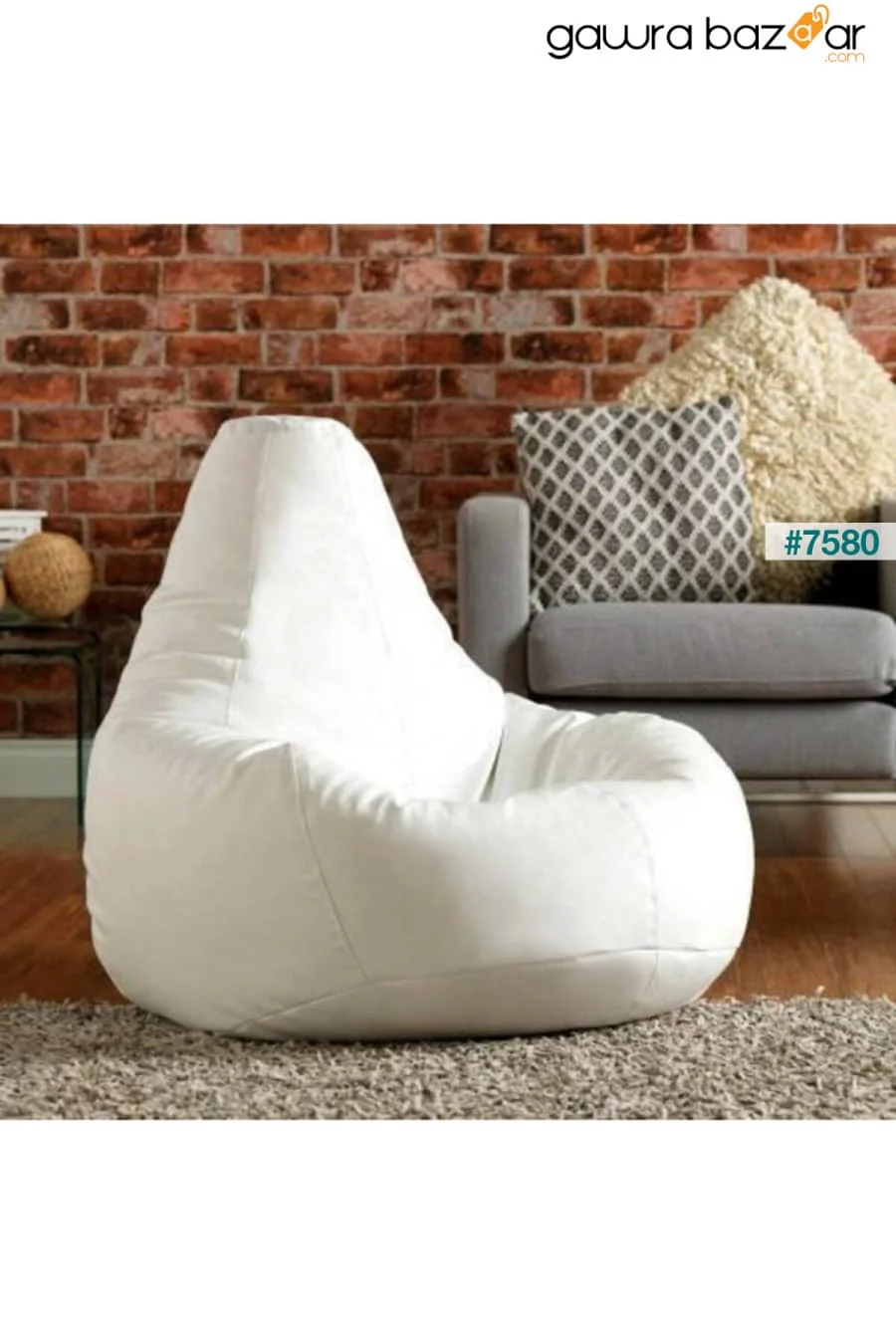 أريكة جلدية كمثرى + وسادة أرضية بيضاء Pufumo 0