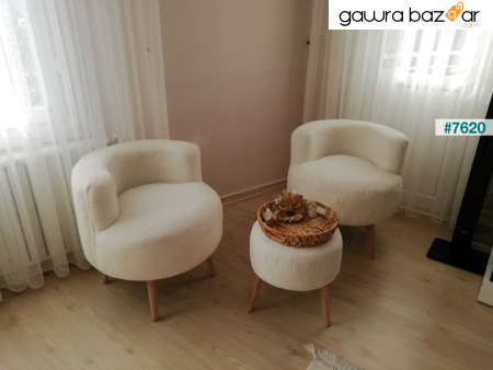 طقم شاي كرسي بذراعين مزدوج من Bergere And Pouf Set (غرفة معيشة ، شرفة ، مكتب) طقم مكون من 3 قطع