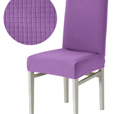 غطاء كرسي قابل للغسل ليكرا مرن غطاء كرسي مطاطي