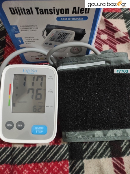 جهاز مراقبة ضغط الدم ، جهاز مراقبة ضغط الدم في أعلى الذراع ، جهاز مراقبة معدل ضربات القلب ، Wbp-108 مع مدخل USB.