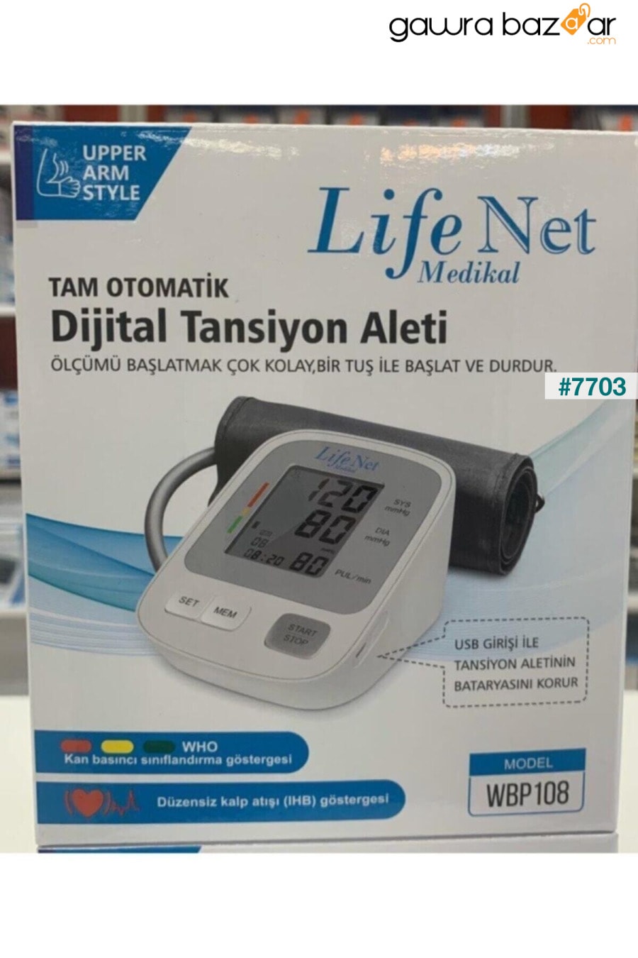 جهاز مراقبة ضغط الدم ، جهاز مراقبة ضغط الدم في أعلى الذراع ، جهاز مراقبة معدل ضربات القلب ، Wbp-108 مع مدخل USB. Life Net Medikal 2