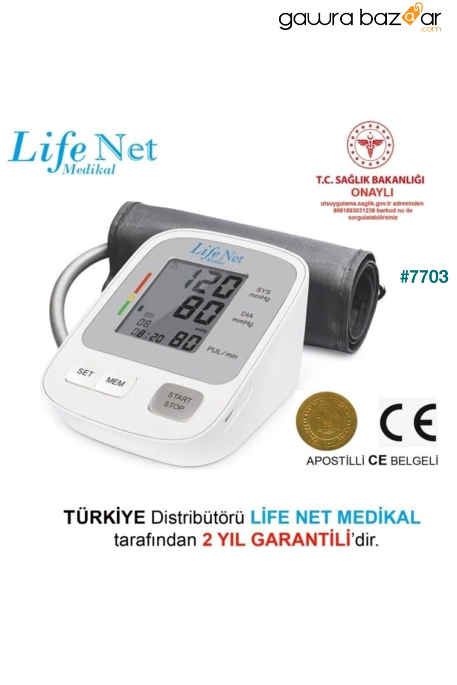 جهاز مراقبة ضغط الدم ، جهاز مراقبة ضغط الدم في أعلى الذراع ، جهاز مراقبة معدل ضربات القلب ، Wbp-108 مع مدخل USB. Life Net Medikal 1