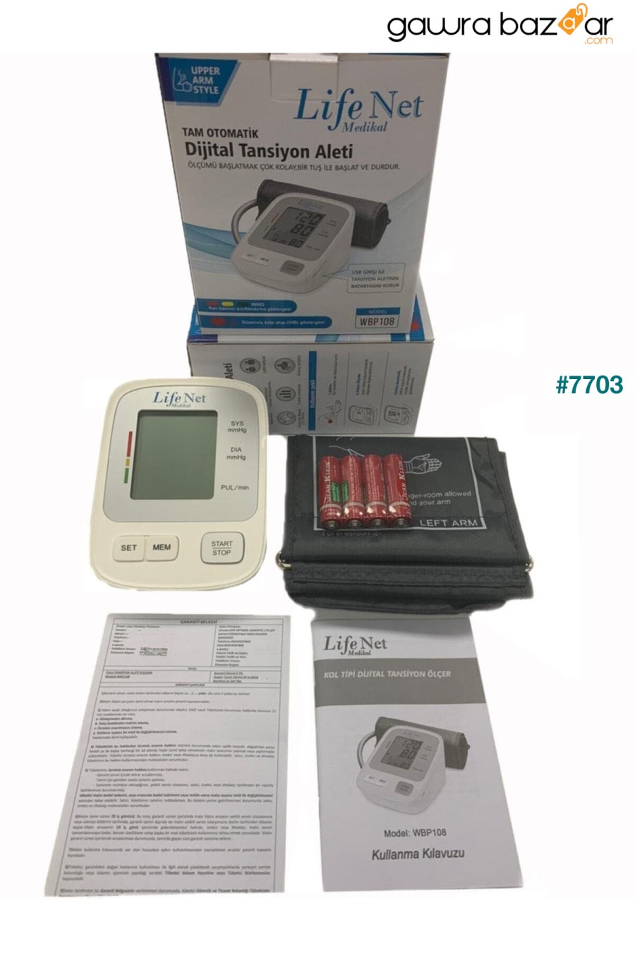 جهاز مراقبة ضغط الدم ، جهاز مراقبة ضغط الدم في أعلى الذراع ، جهاز مراقبة معدل ضربات القلب ، Wbp-108 مع مدخل USB. Life Net Medikal 3
