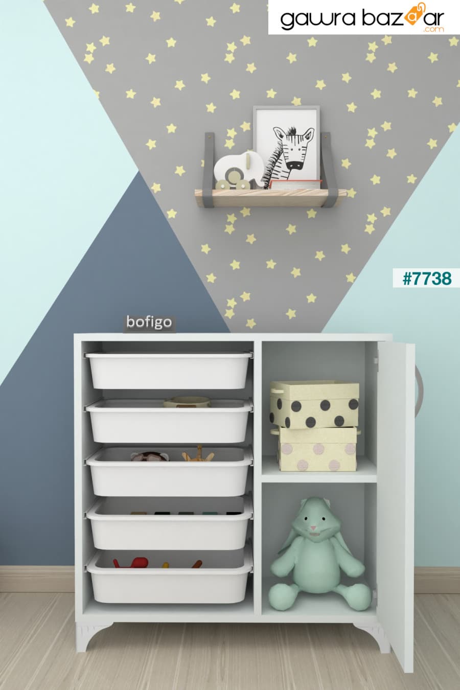 خزانة ألعاب مع 5 سلال خزانة ملابس متعددة الأغراض أبيض Bofigo 2