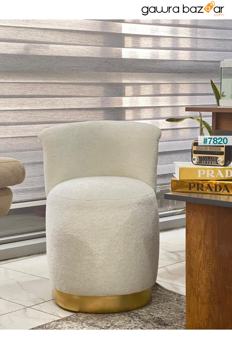 نسيج مجعد حديث فاخر ومفصل ذهبي اللون قابل للمسح من مقعد بوف مونو أبيض Breda Home Concept 3