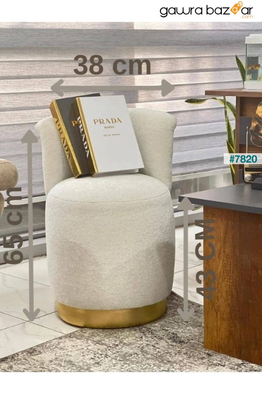 نسيج مجعد حديث فاخر ومفصل ذهبي اللون قابل للمسح من مقعد بوف مونو أبيض Breda Home Concept 6