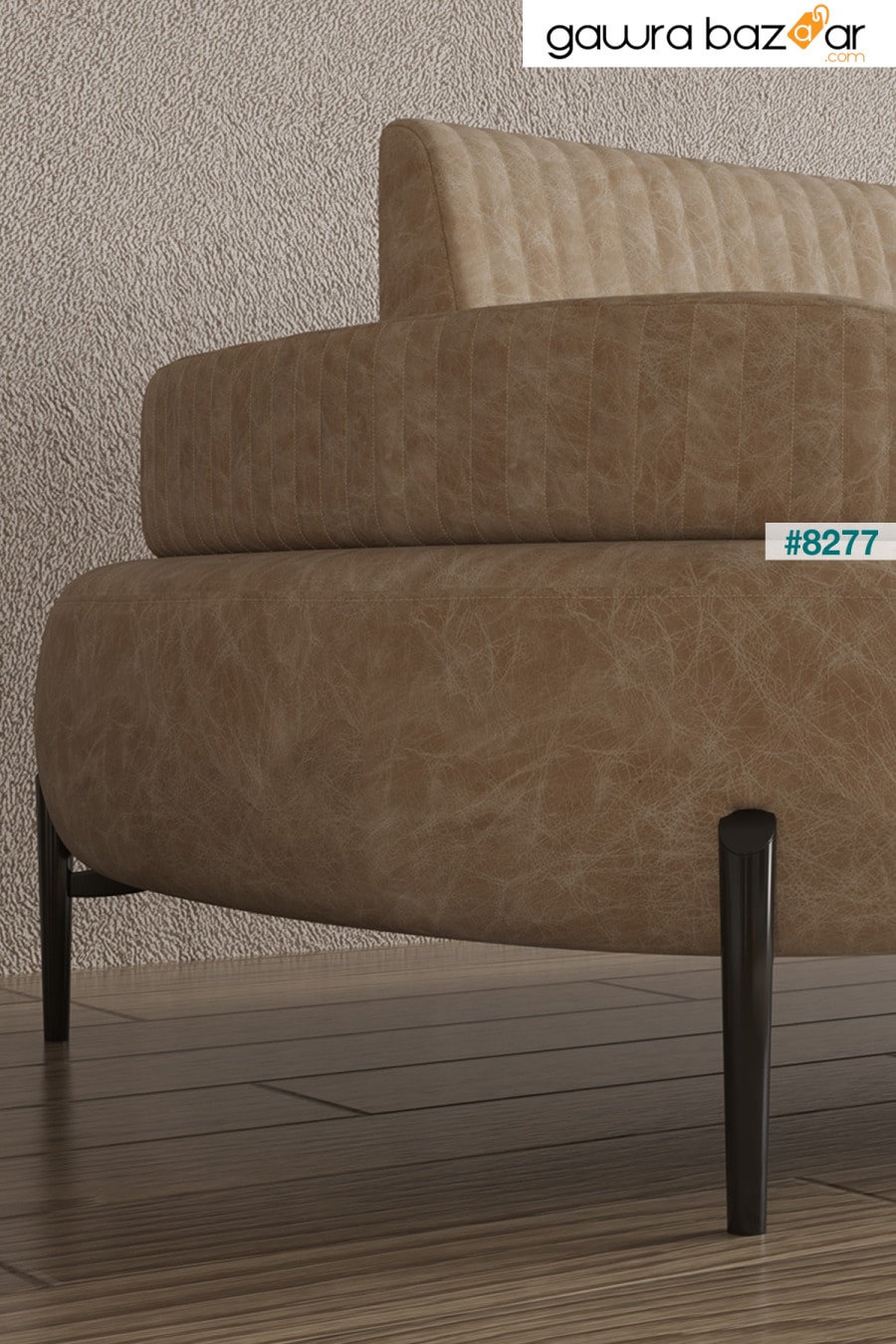 أريكة سرير ثلاثية كروس - كريمي Modalife 2