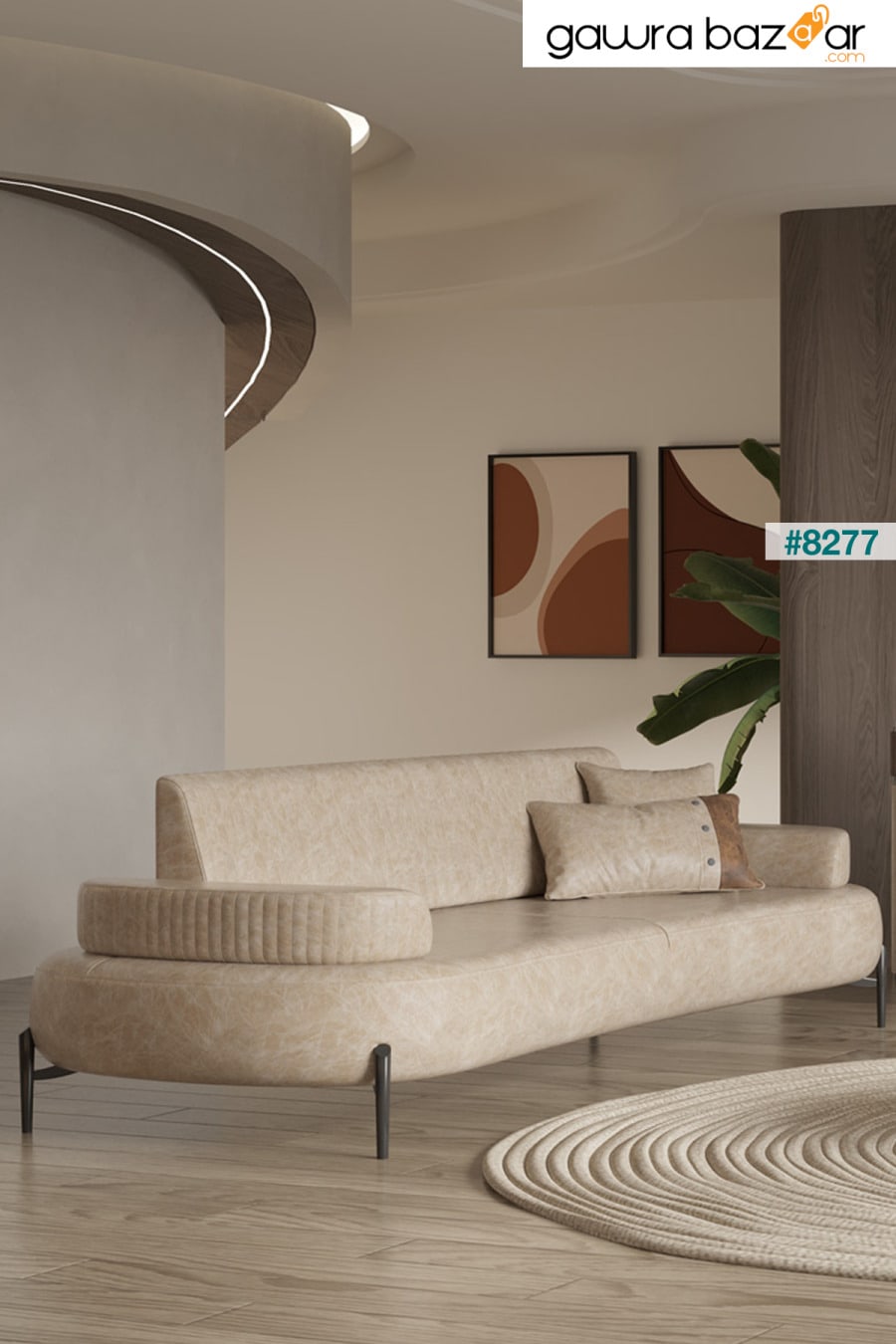 أريكة سرير ثلاثية كروس - كريمي Modalife 1