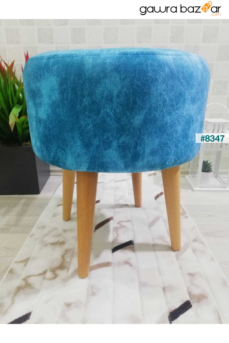 أريكة Etna Fix (4 أرجل) مريحة ومتعددة الأغراض مع أرجل من شعاع البوق الطبيعي باللون الأزرق PufyHome 1