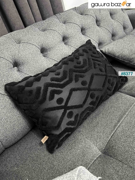 غطاء وسادة مستطيل الشكل بتصميم بوهيمي خاص بنمط مثقوب باللون الأسود Letta