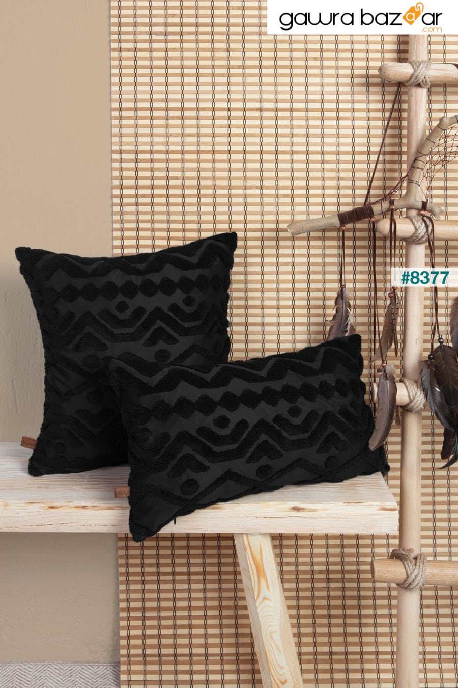 غطاء وسادة مستطيل الشكل بتصميم بوهيمي خاص بنمط مثقوب باللون الأسود Letta HAMUR 4