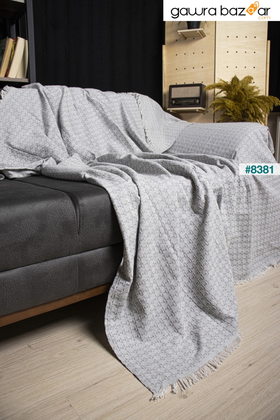 قم بتخزين غطاء أريكة منسوج طبيعي مقاس 170 × 210 سم HOME MODE 0