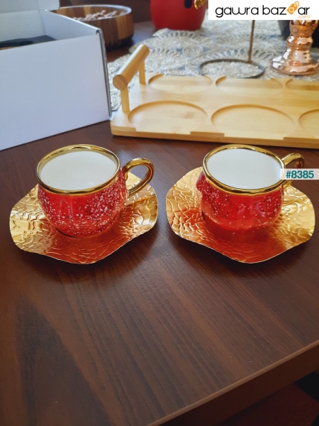 طبق شاي مموج فاخر منقوش، طبق شاي وقهوة، سلسلة ذهبية اللون