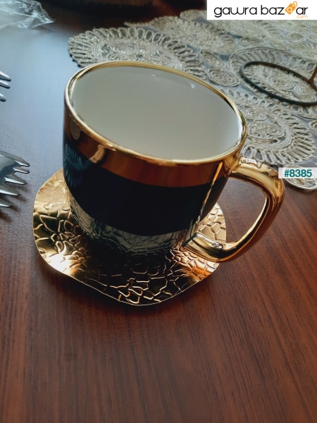 طبق شاي مموج فاخر منقوش، طبق شاي وقهوة، سلسلة ذهبية اللون