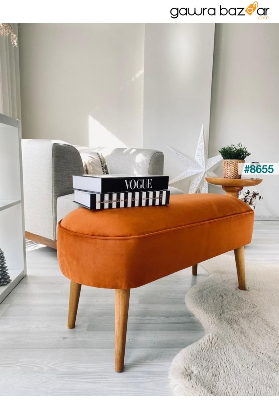 مقعد بيضاوي بتصميم خاص مع أرجل خشبية من شعاع البوق القديم ومنطقة جلوس كبيرة باللون البرتقالي WEBPANYA 5