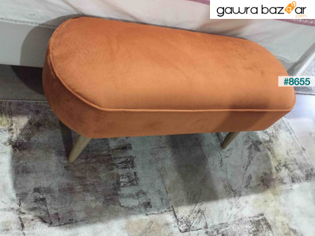 مقعد بيضاوي بتصميم خاص مع أرجل خشبية من شعاع البوق القديم ومنطقة جلوس كبيرة باللون البرتقالي